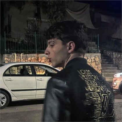 אוריין